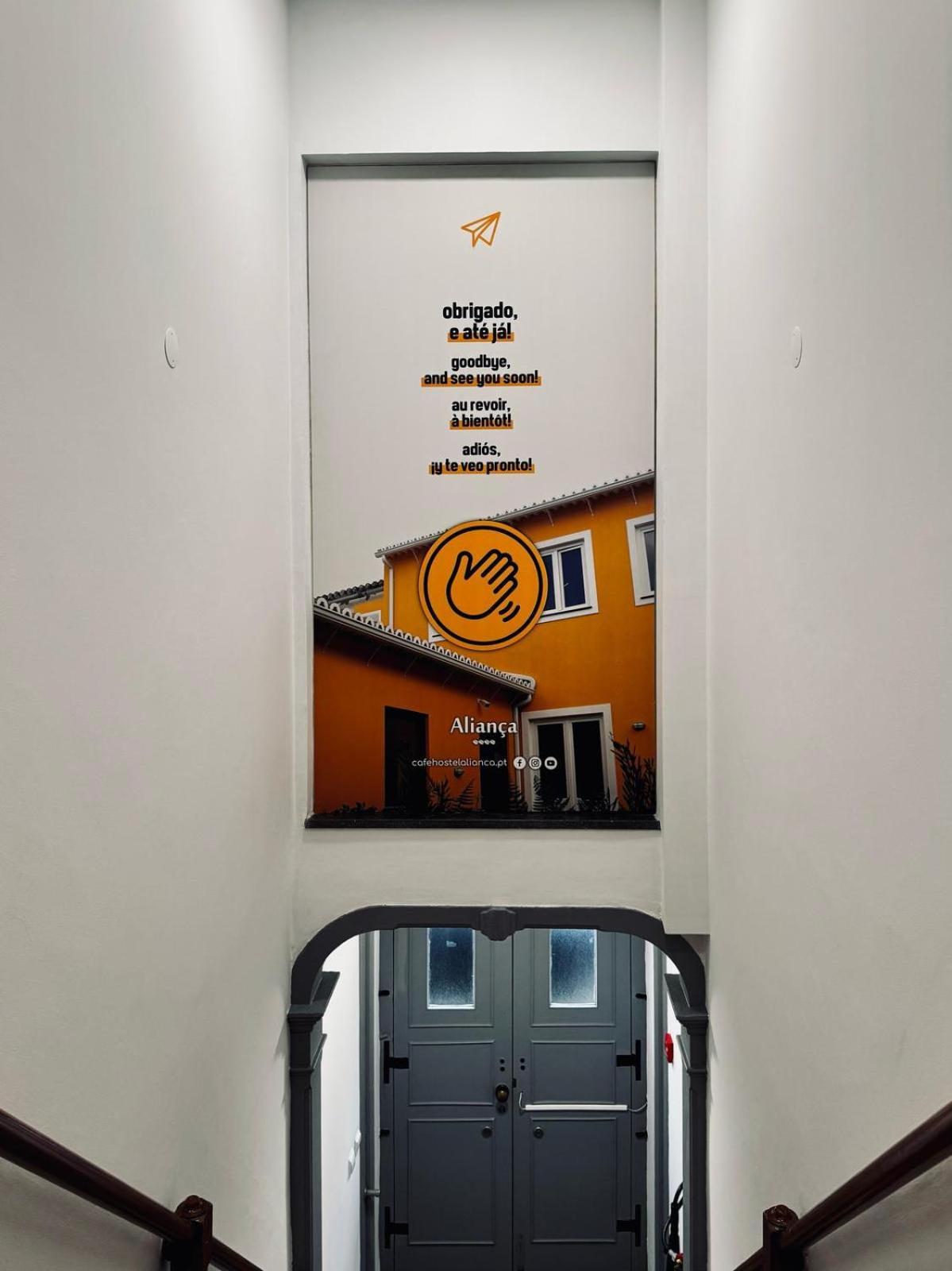 Angra do Heroísmo Alianca Cafe & Hostel מראה חיצוני תמונה